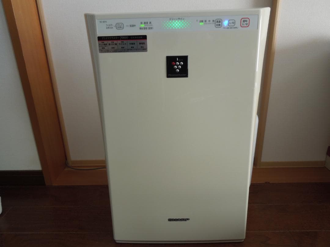 【未使用品】SHARP 加湿空気清浄機 KC-30T2-W　床置・卓上兼用型