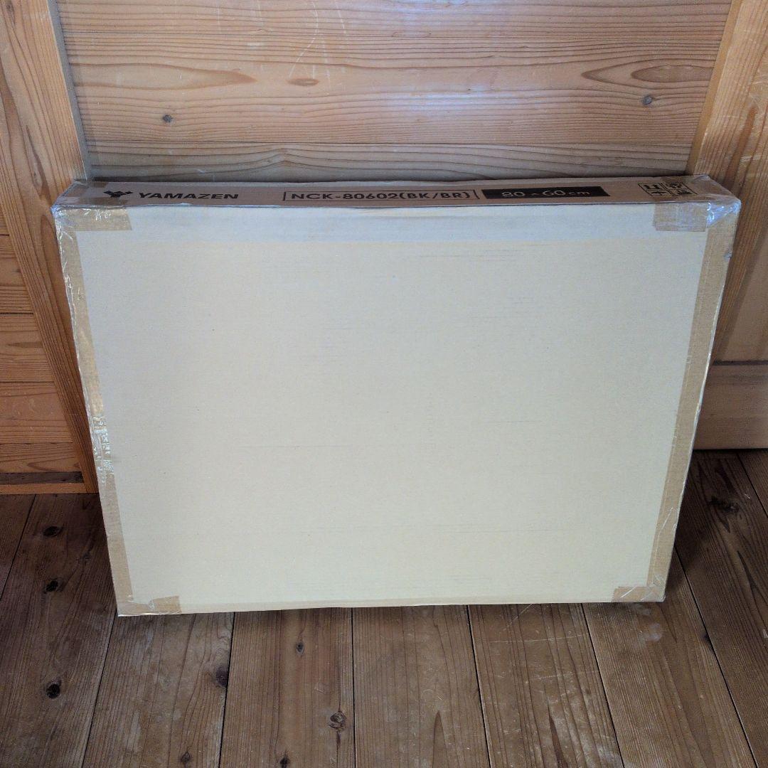 新品未使用 未開封　山善　カジュアルこたつ NCK-80602(BK/BR)　暖