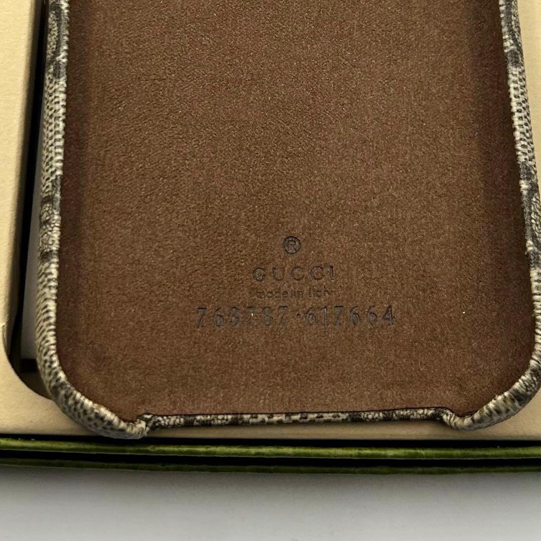 新品未使用タグ付き　GUCCI iPhoneケース　15 マーモント　シマ