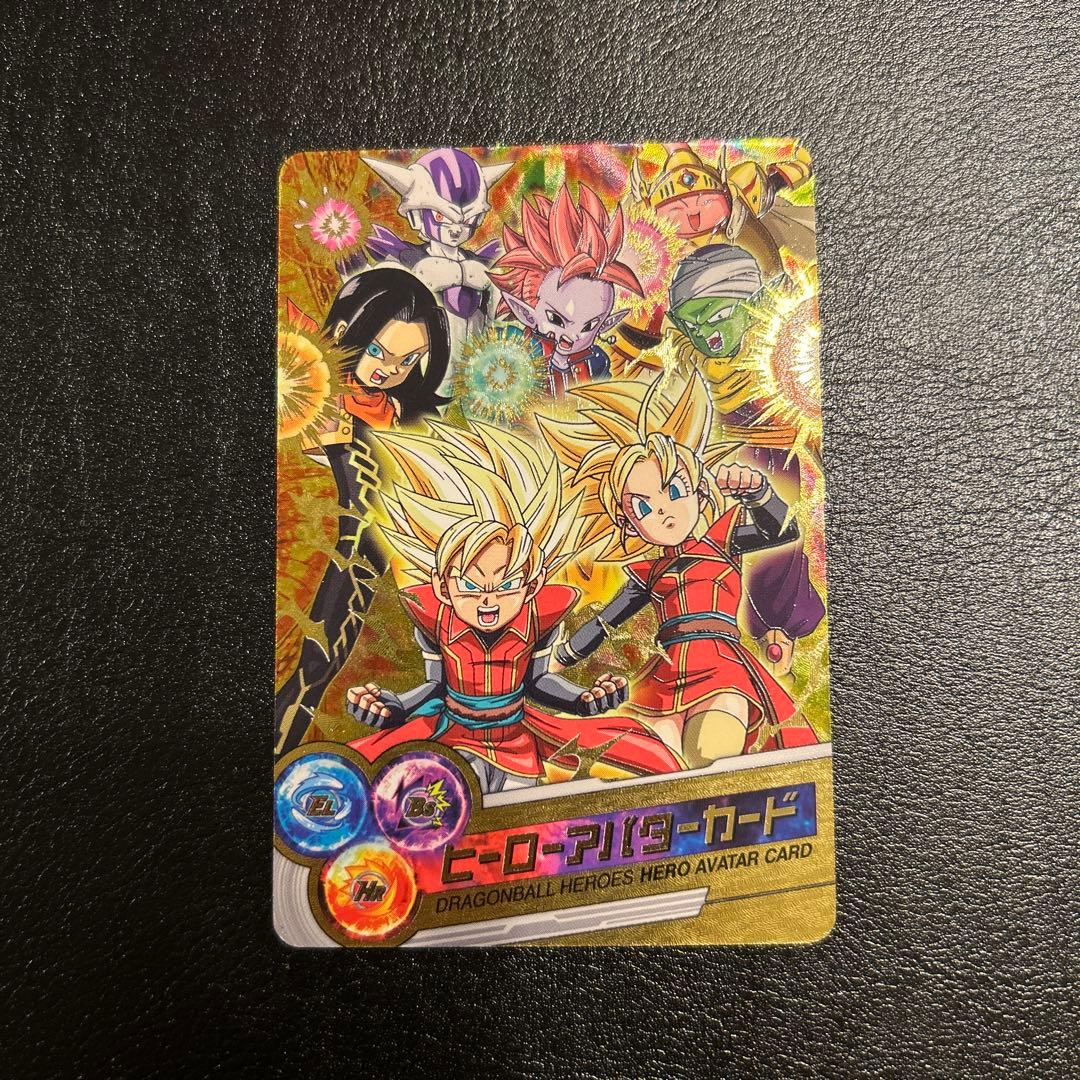 ドラゴンボールヒーローズ ヒーローアバターカード
