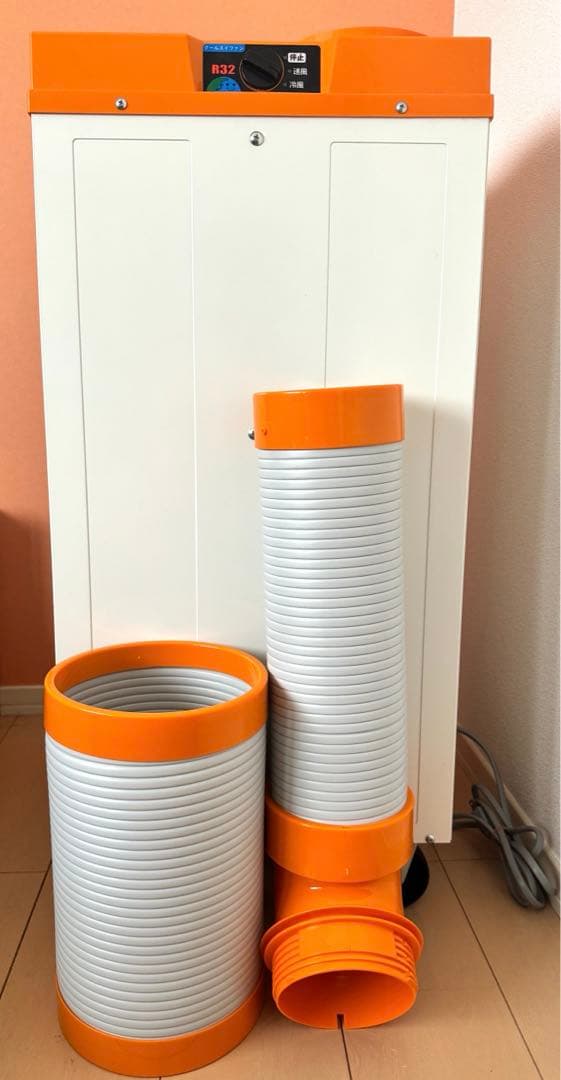 Suiden スイデン 業務用スポットエアコン SS-25EL-1 2024年製