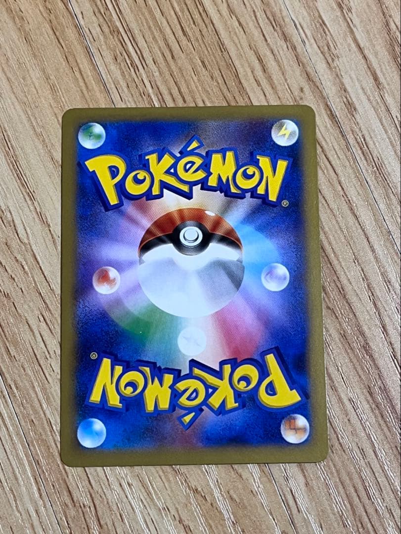 日本代表のピカチュウ