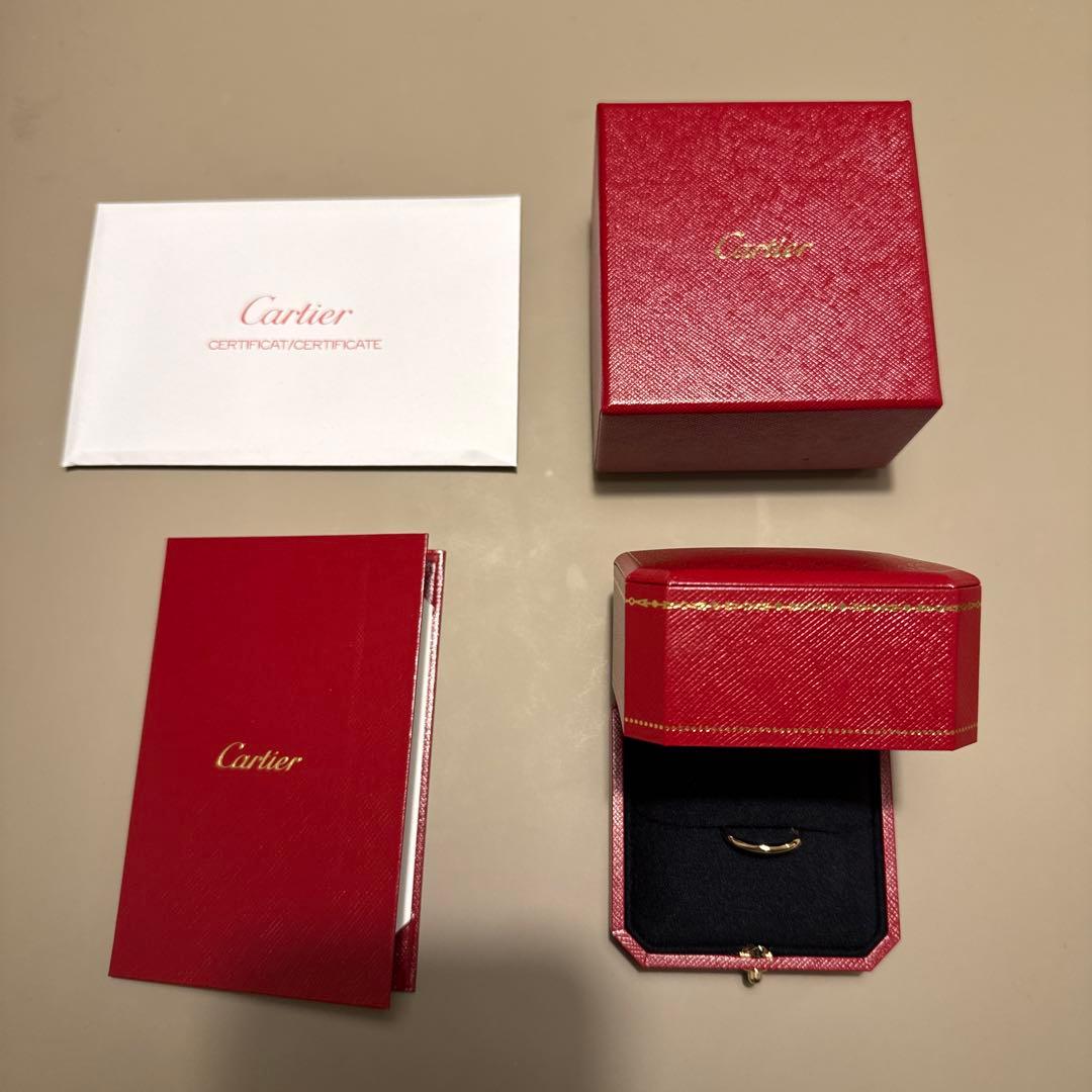 カルティエ　Cartier ウエディングバンド　イエローゴールド　#57