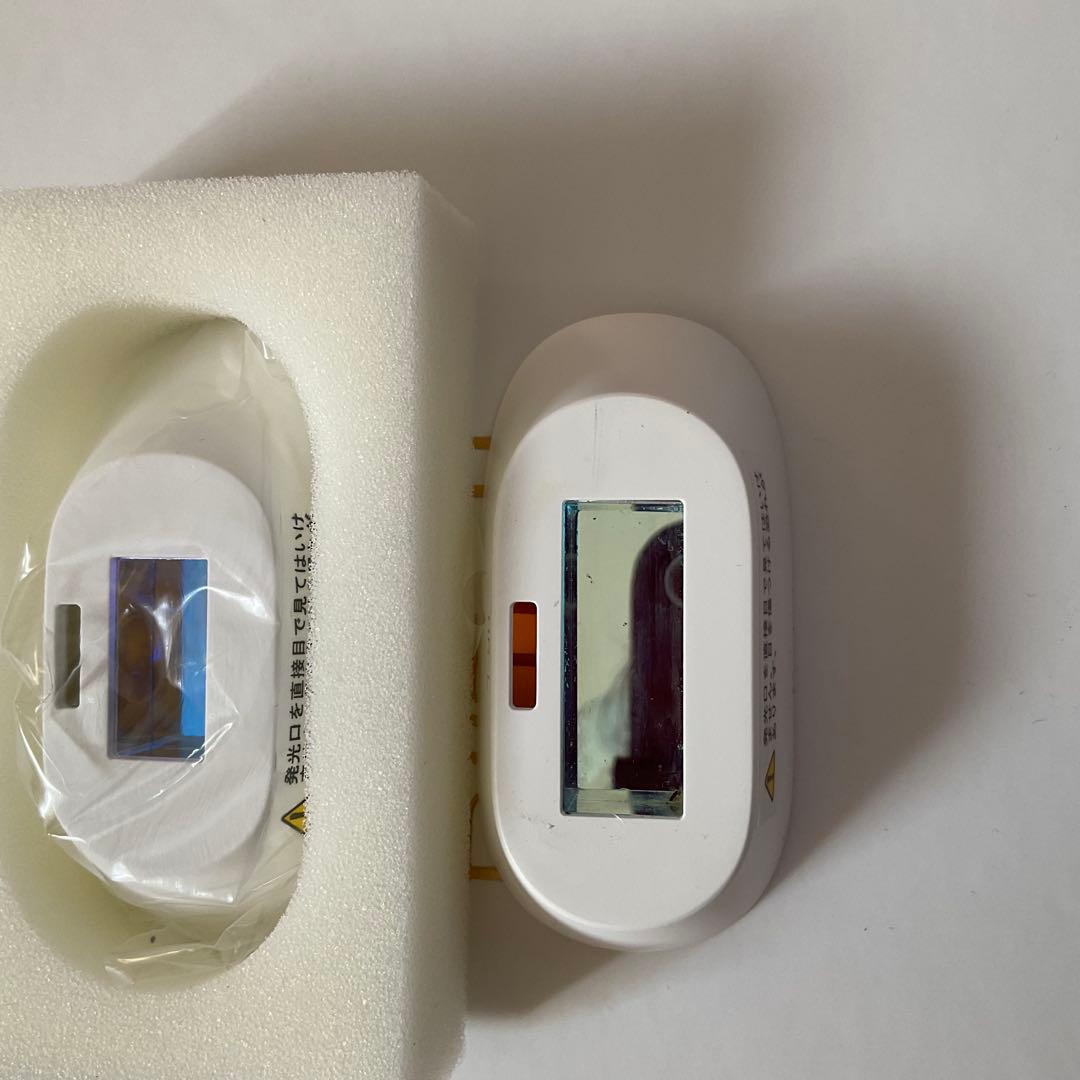 biito2 II ビート2 脱毛器