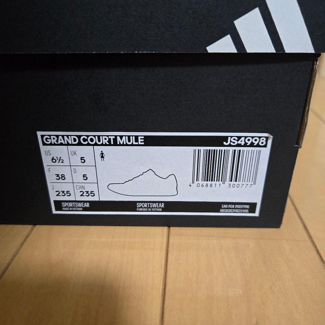adidas 新品 23.5cm Grand Court Mule 日本未発売
