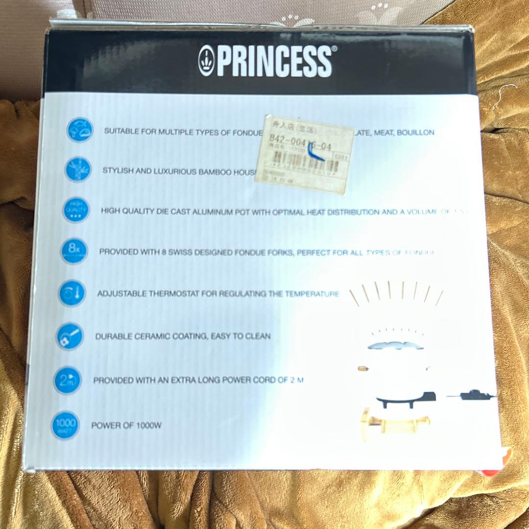PRINCESS テーブルフォンデュ＆フライピュア 新品未使用