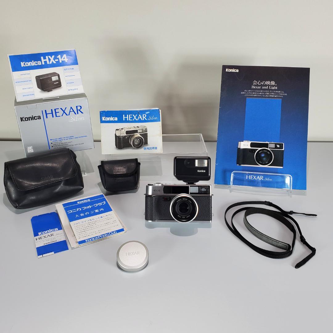 【希少・美品！】コニカ へキサー シルバー フルセット Konica Hexar