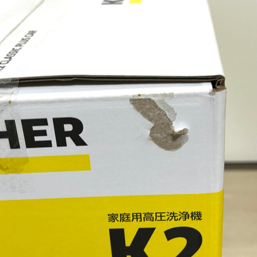 【未使用】ケルヒャー K2 クラシックプラス Karcher CLASSIC