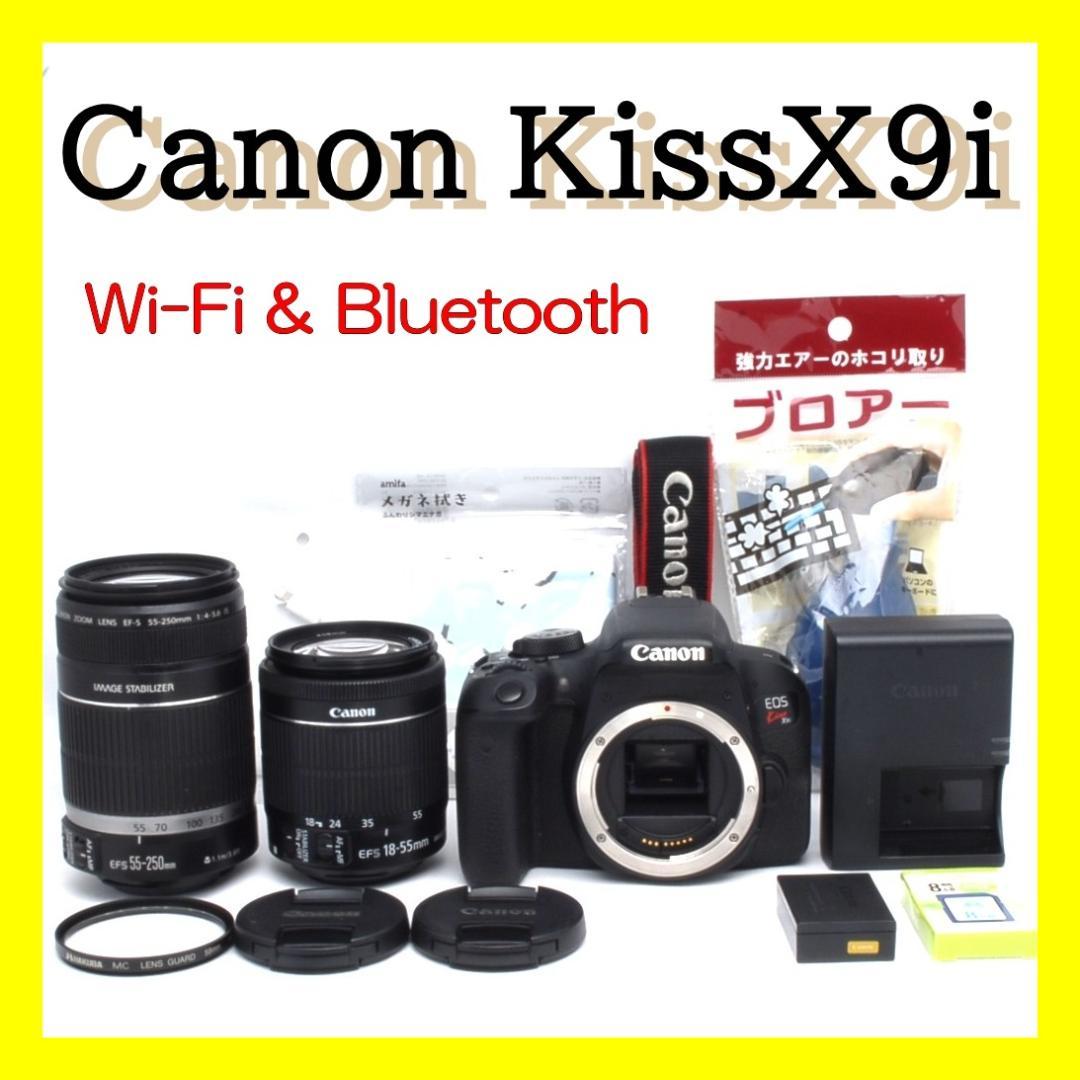 ★撮ってすぐスマホ転送＆シェア★鉄道★スポーツ撮影★CanonKiss X9i★