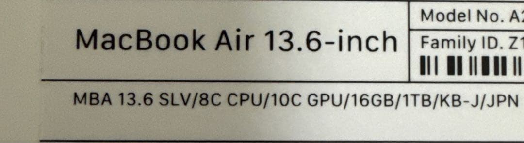 MacBook本体 Apple MacBook Air M2 16GB 1TB