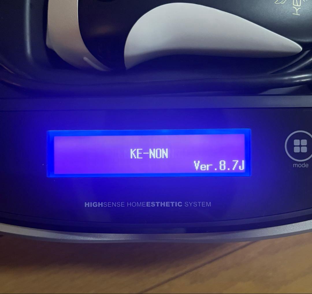 【美品】ケノンver8.7 脱毛器　家庭用脱毛器