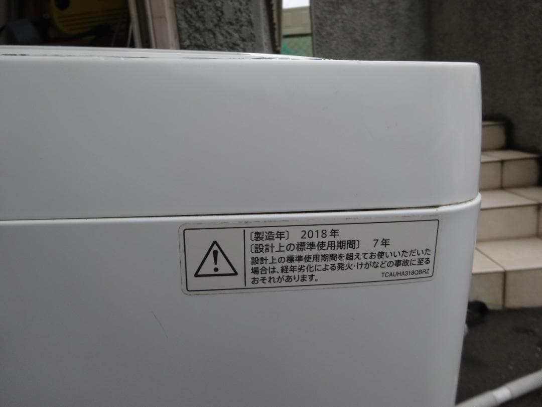 ライ様SHARP シャープ simple&compact 洗濯機 6.0kg