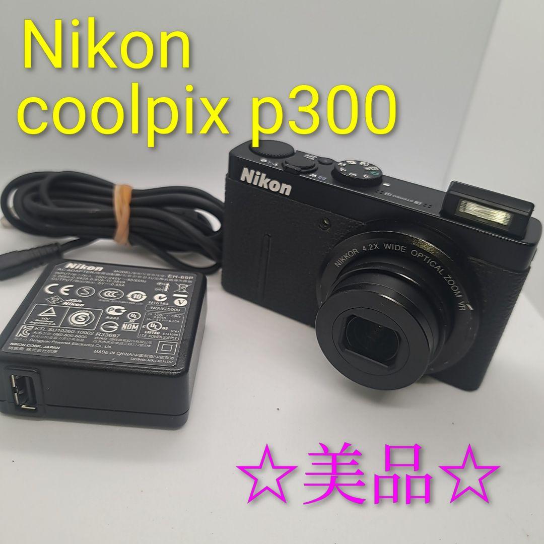 【美品】Nikon COOLPIX P300 コンパクトデジタルカメラ