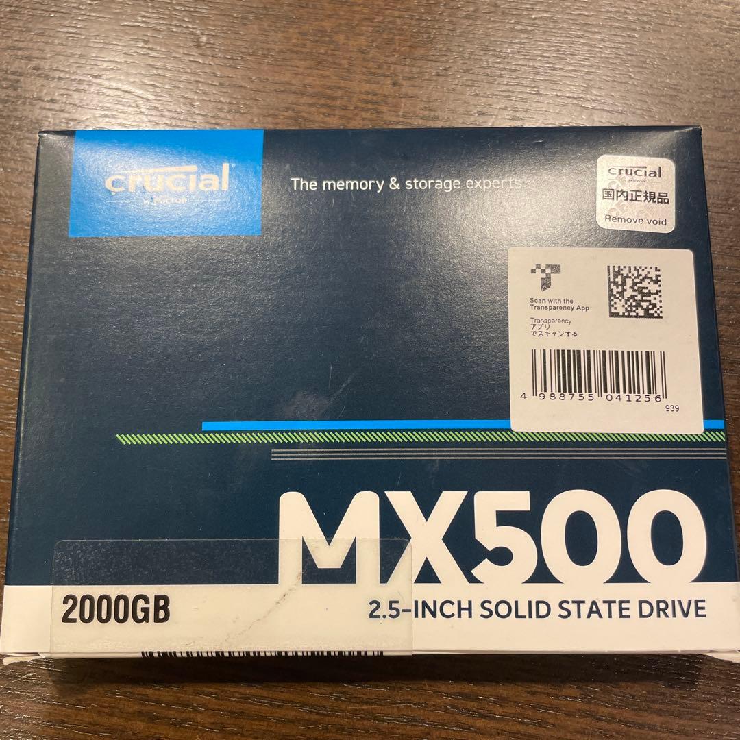 crucial MX500 2000GB 2.5インチSSD