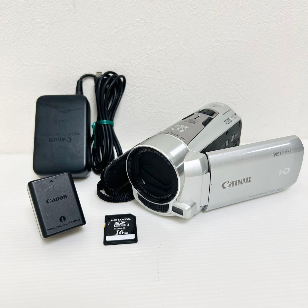 動作品 SDカード付 Canon ビデオカメラiVIS HF M51