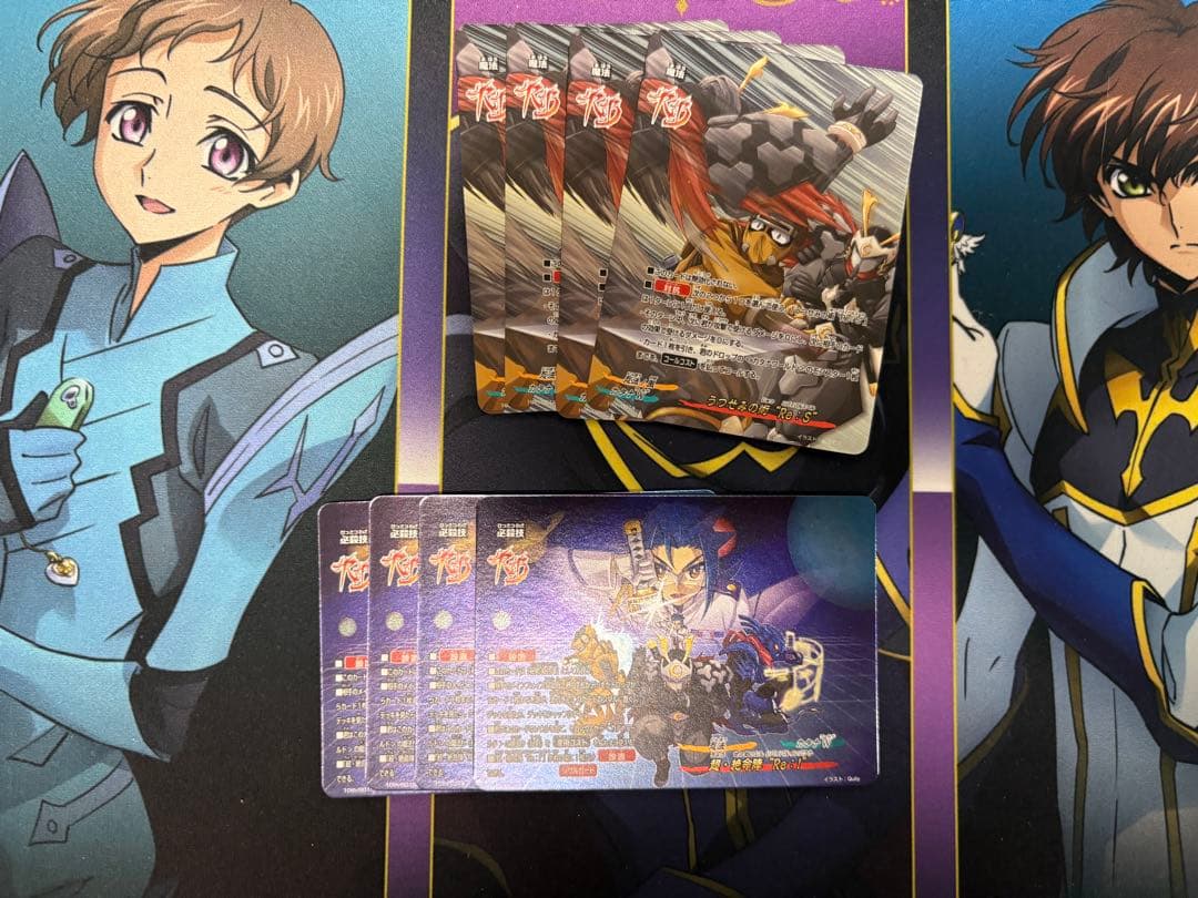 バディファイト 電神デッキパーツ