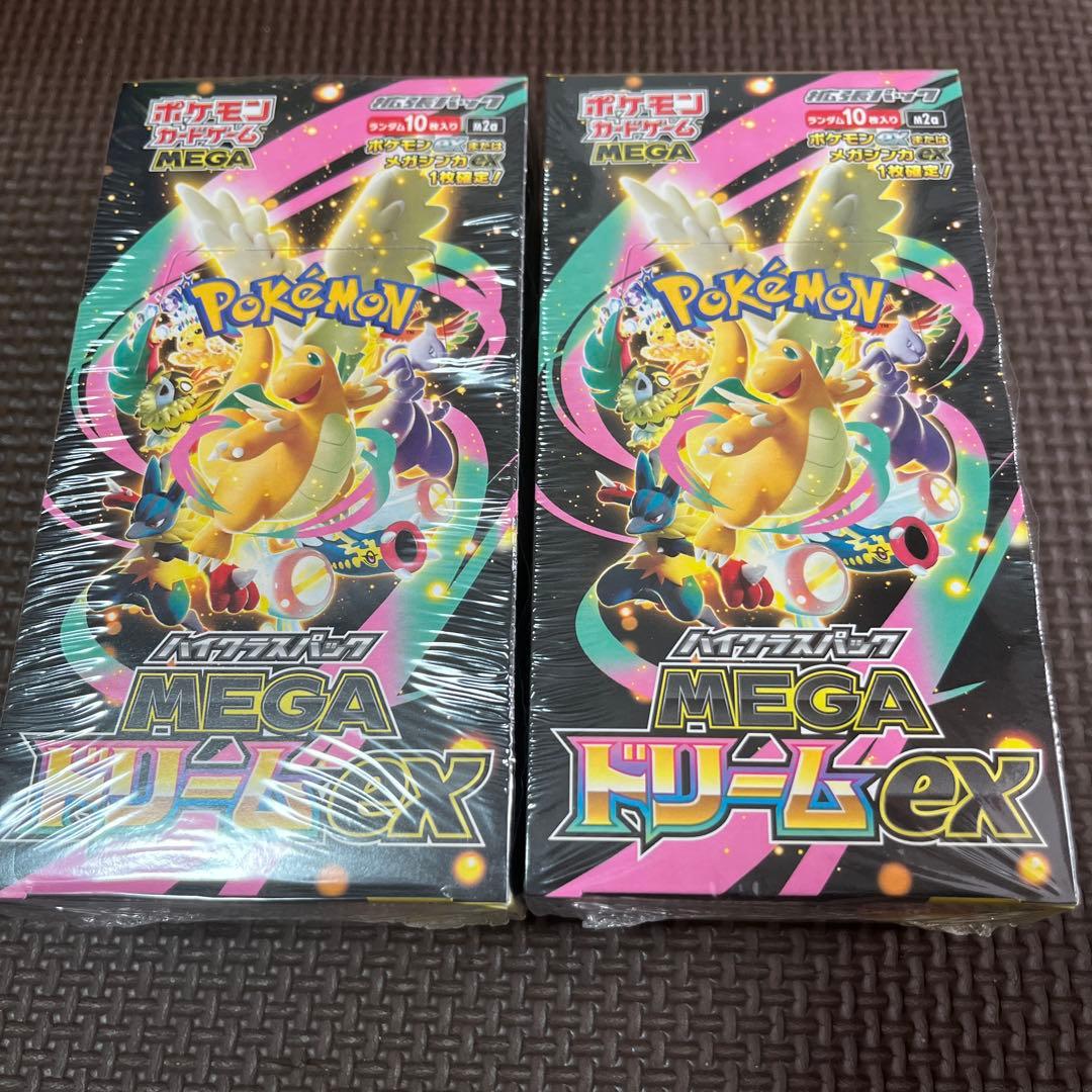 再*可様 ポケモンカード MEGA ドリームex シュリンク付き ポケカ