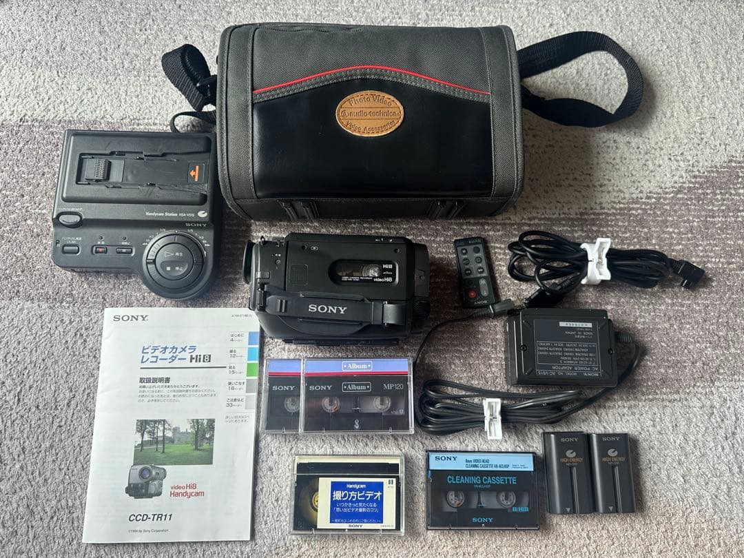★SONY 8ミリ ビデオカメラ CCD-TR11 ★付属品多数