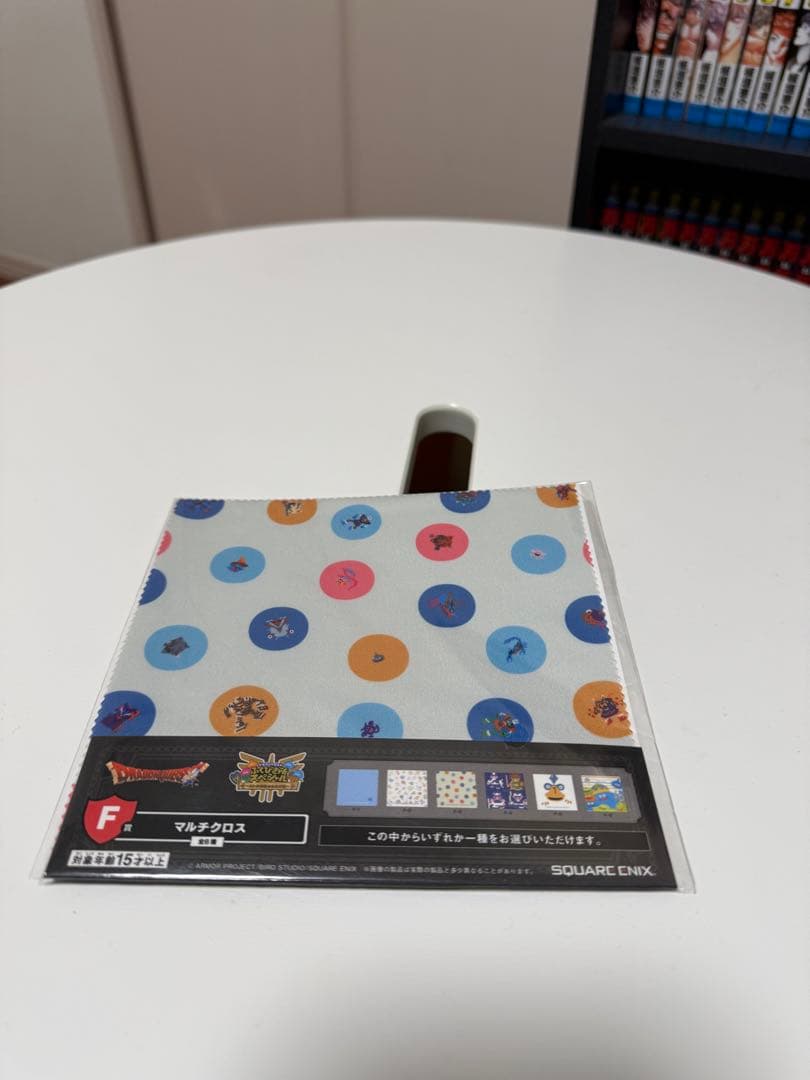 [早い者勝ち]ドラゴンクエスト くじびき所スペシャル さいご賞 ロトの兜 セット