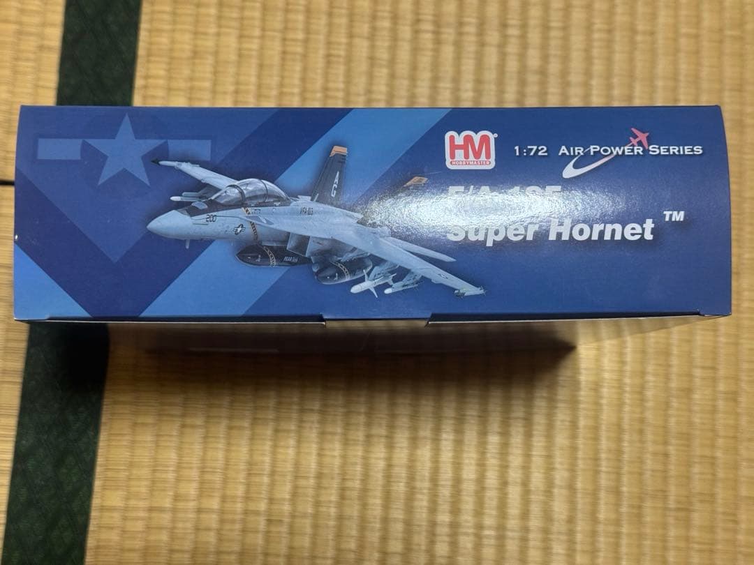 HOBBY MASTER1/72 F/A-18F スーパーホーネットHA5130