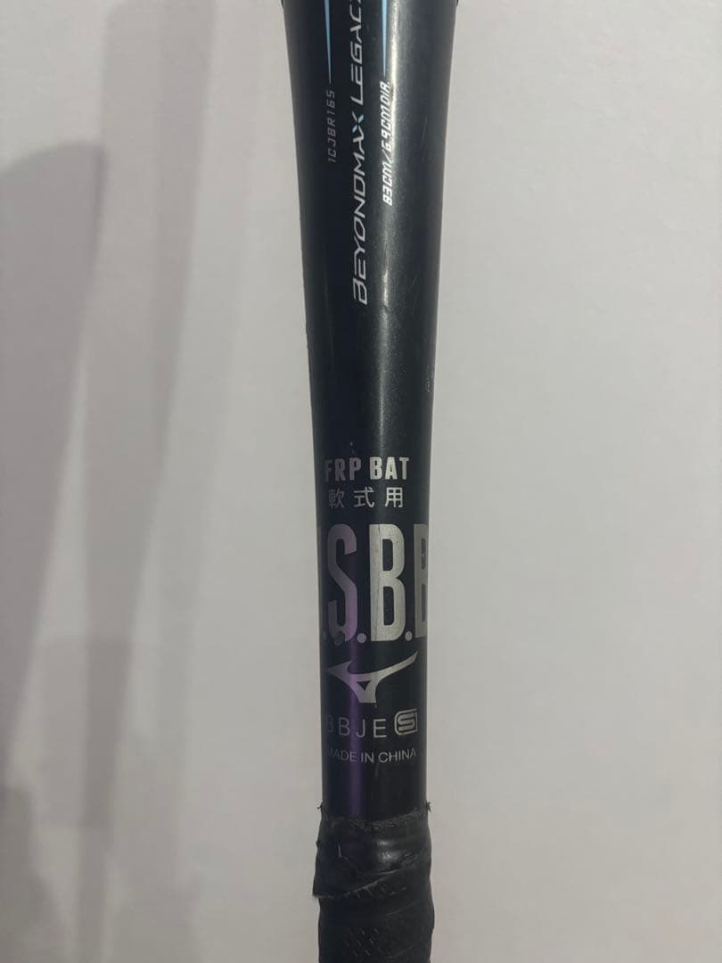 ビヨンドバット38センチ　ミドル