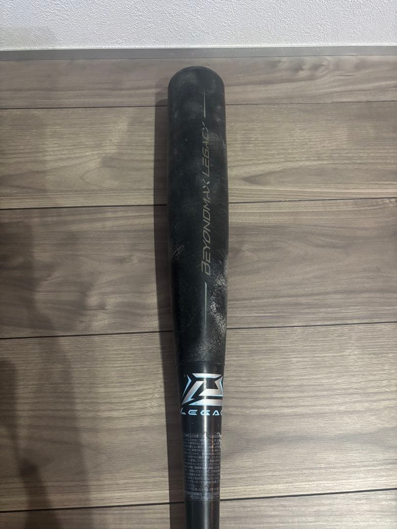 ビヨンドバット38センチ　ミドル