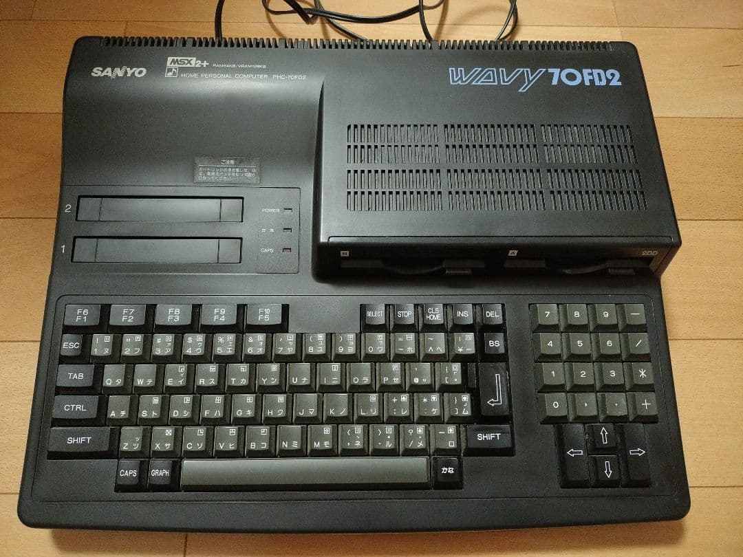 その他 SANYO MSX2+ WAVY 70FD2