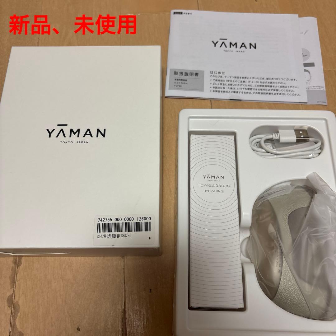 YAMAN リフトロジー　YJFD1N