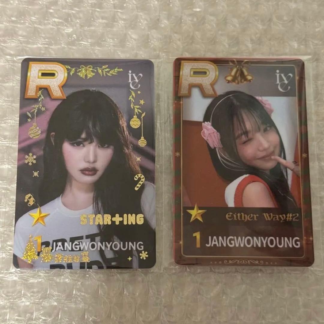 IVE ウォニョン SUPERSTAR トレカ 韓国 POPUP