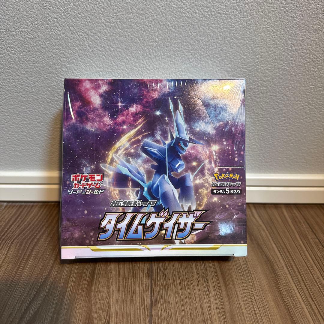 【新品未開封】タイムゲイザー　ボックス　box シュリンク付き ポケカ
