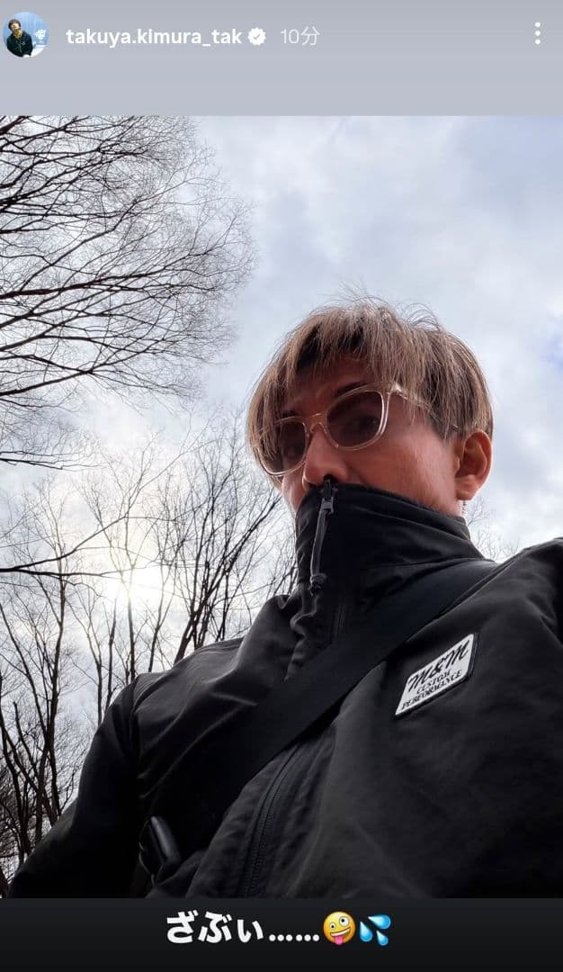 【M&M CUSTOM PERFORMANCE】リバーシブル　ナイロンジャケット