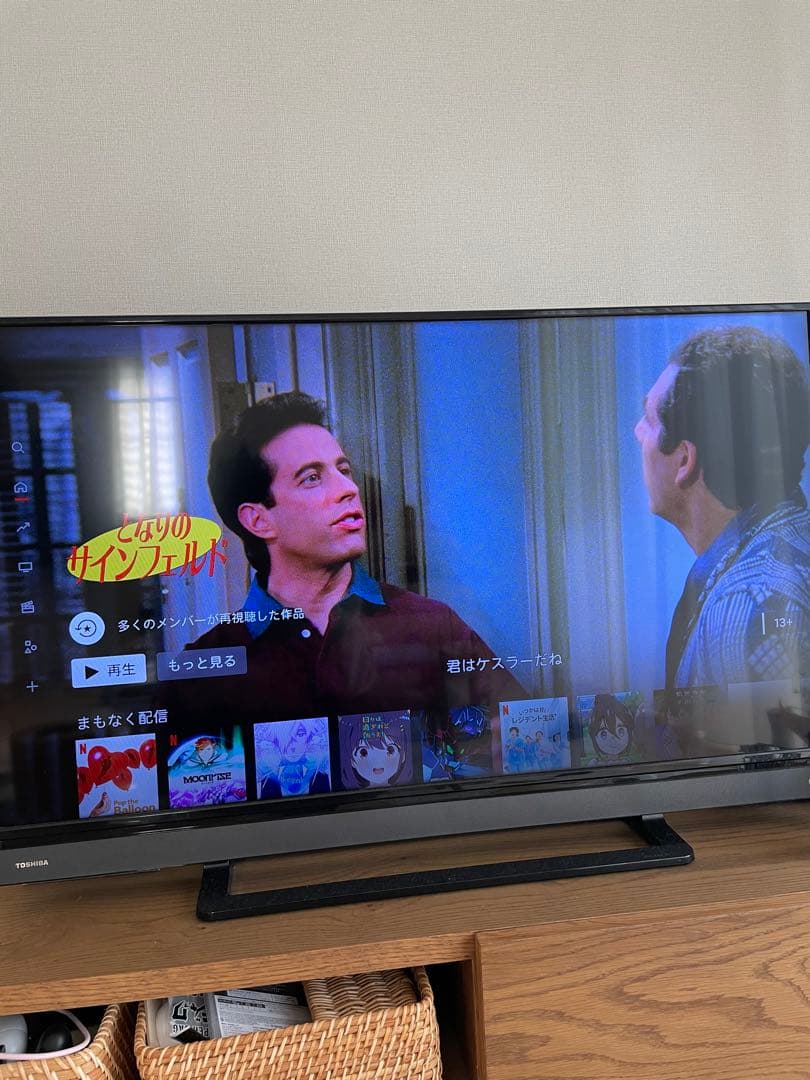 TOSHIBA 40S20 液晶テレビ 40インチ