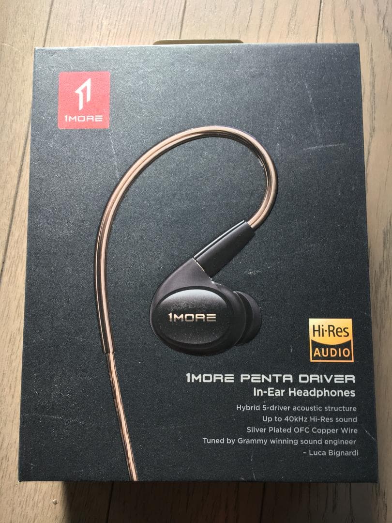 1MORE Penta D P50 ハイレゾ有線イヤホン　未使用