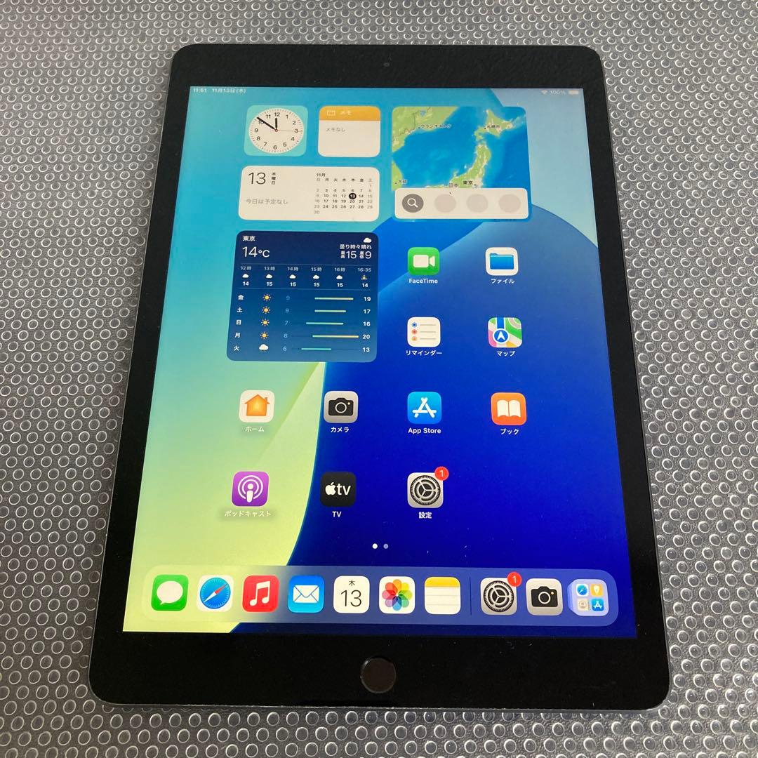 2971【早い者勝ち】iPad8 第8世代 32GB WIFIモデル☆
