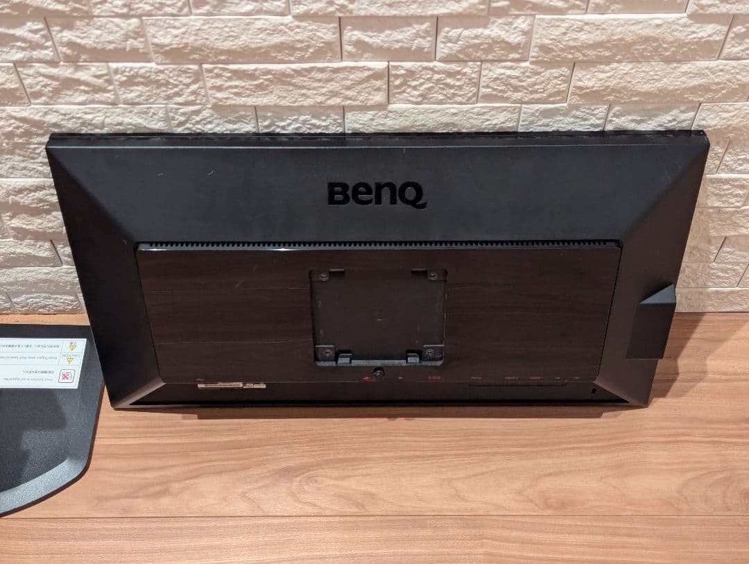 【144Hz対応】BenQ ゲーミングモニター XL2420TE 24インチ
