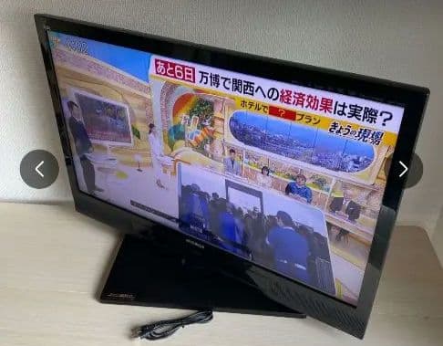 m*3様 送料無料 MITSUBISHI HDD/Blu-ray搭載 液晶テレビ