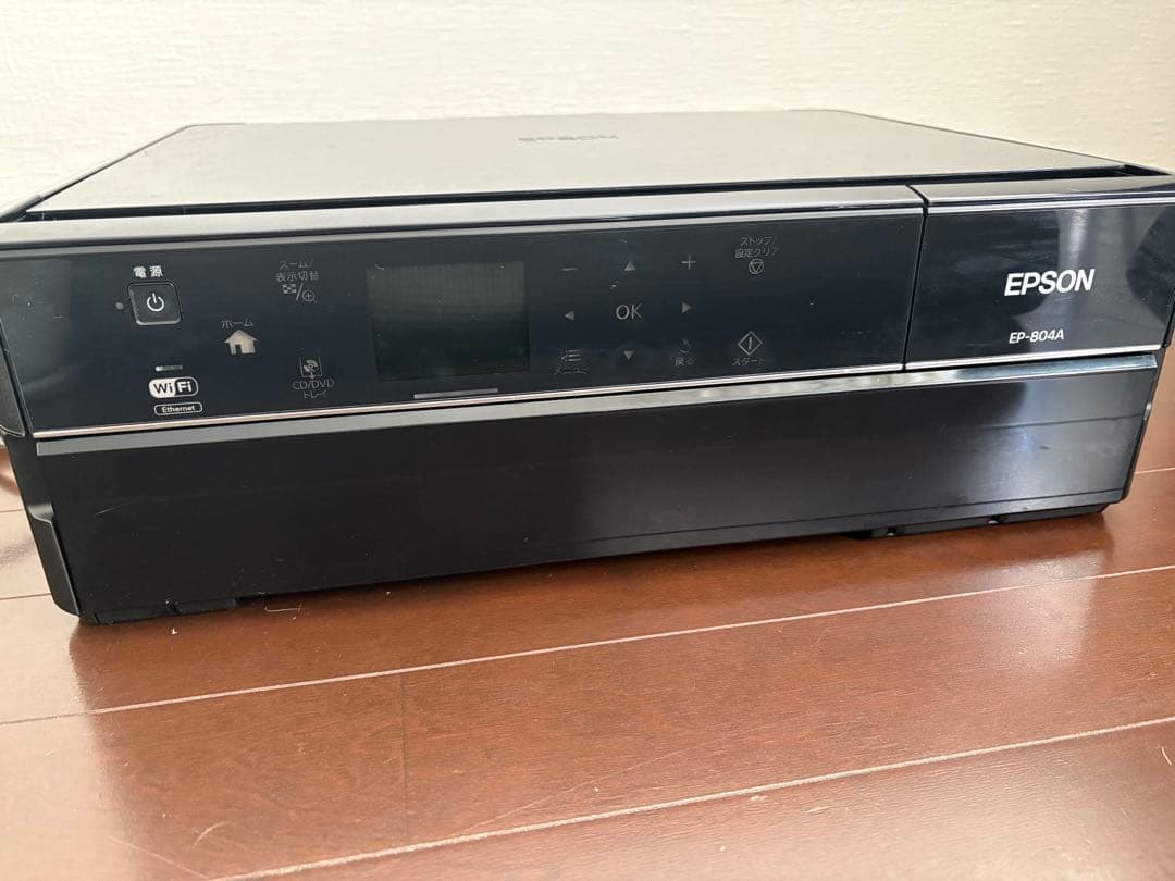 EPSON プリンター EP804A 純正インク14個付き