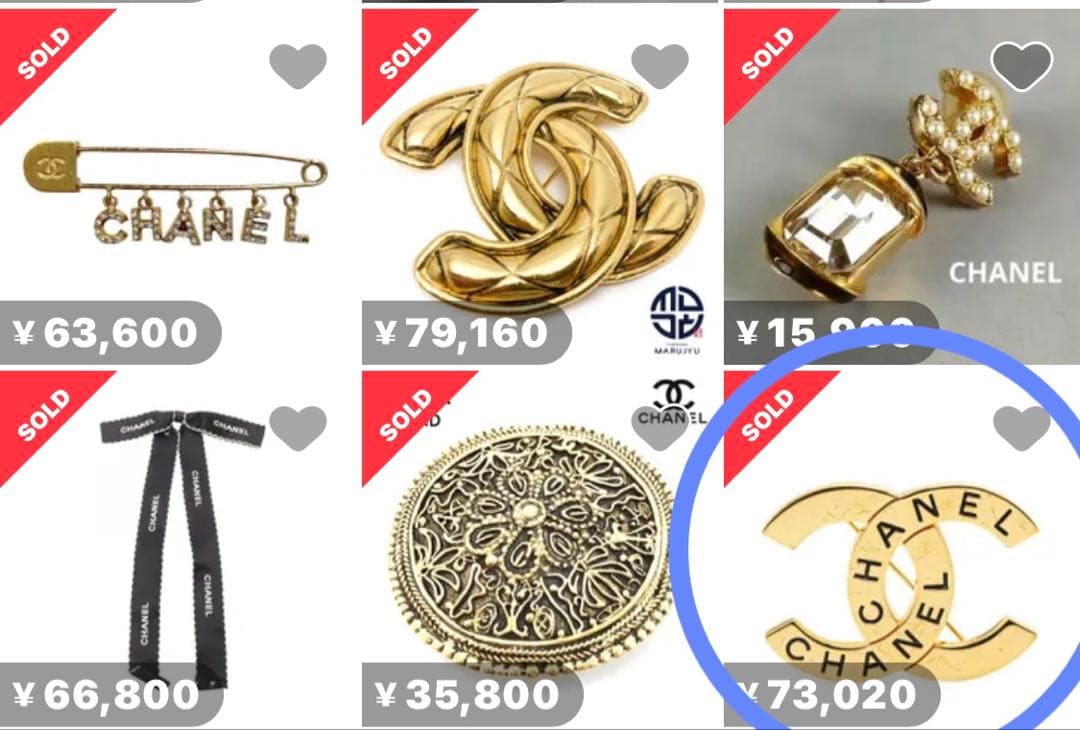 CHANEL♡ヴィンテージ　ブローチ