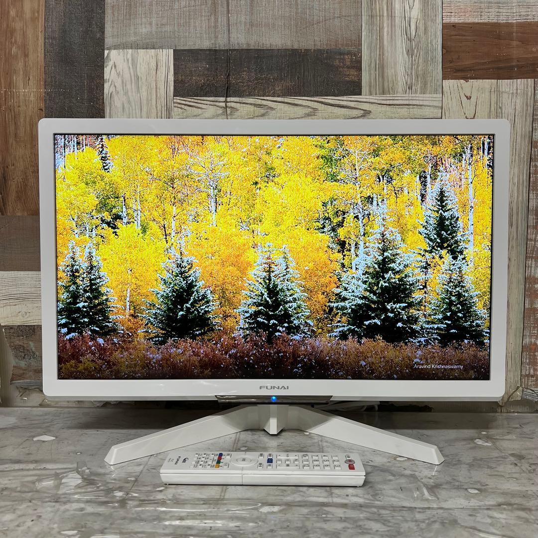 全国送料込❣️ホワイトパネルフナイ24型液晶テレビ500GB録画機能付見ながら録画