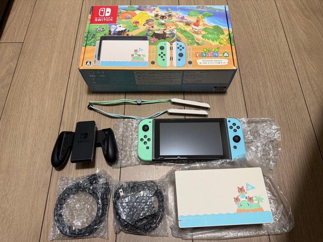 ぴーち NintendoSwitch 本体 あつまれ どうぶつの森セット