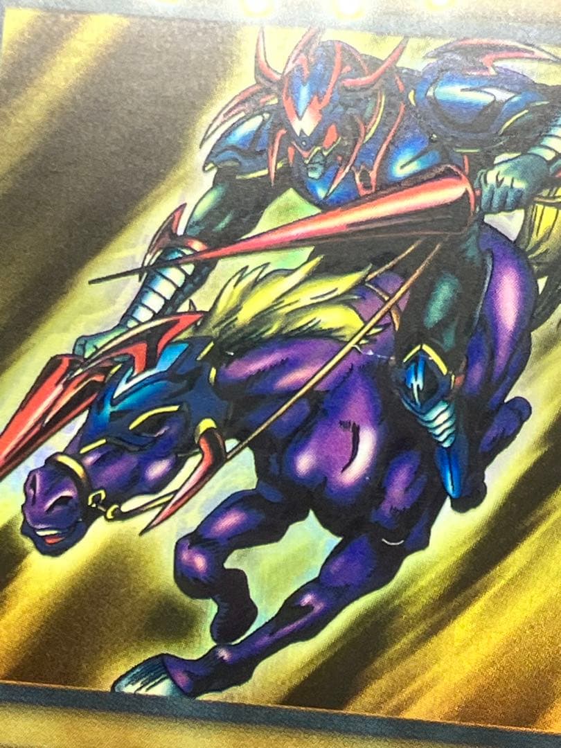 【ニスずれ】暗黒騎士ガイア 遊戯王 初期 vol1 エラー ミスプリント