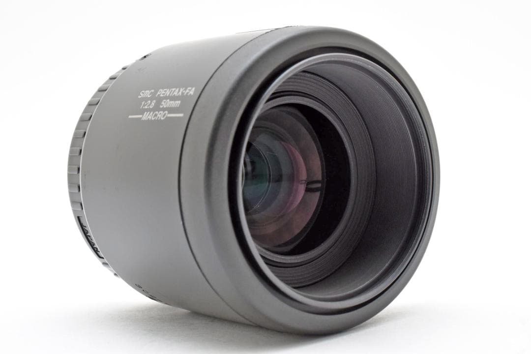SMC Pentax-FA 50mm F2.8 Macro レンズ #7549