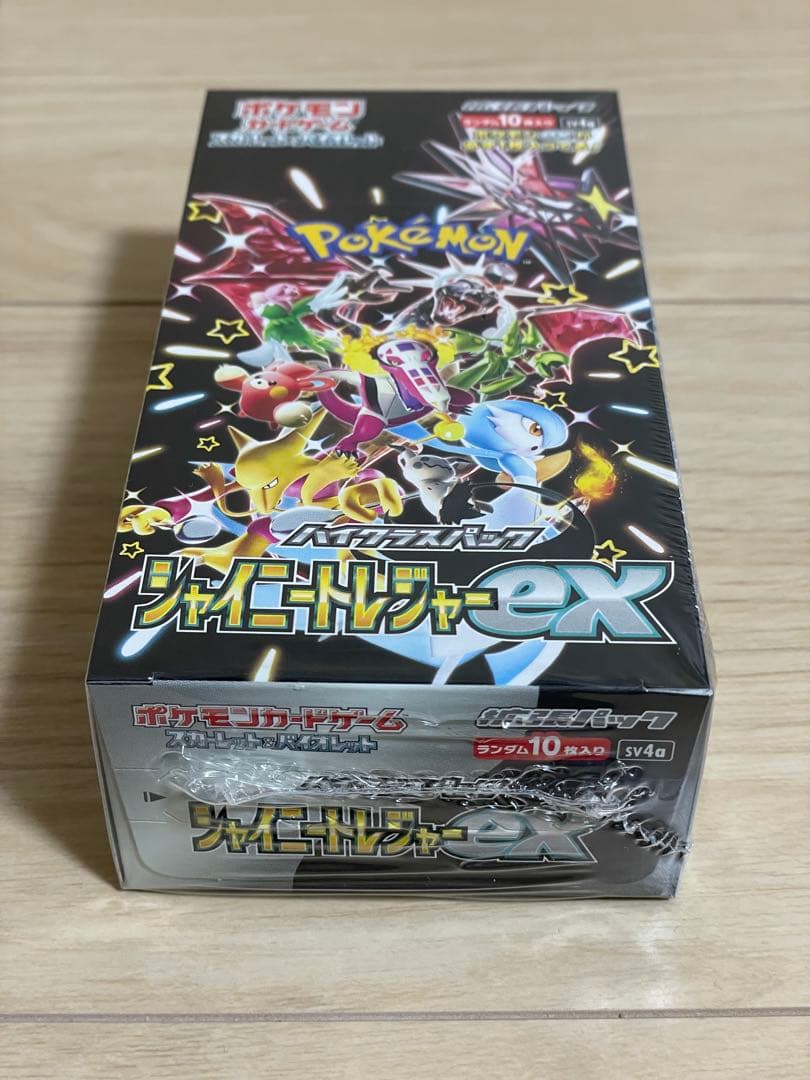 ポケモンカード　シャイニートレジャーex 1box シュリンク付き