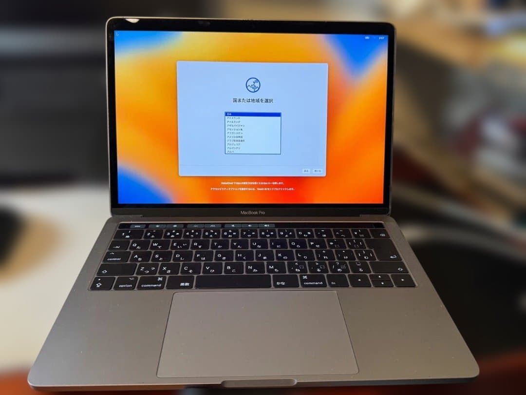 MacBook本体 MacBook Pro 13 (2017) Core i5/16GB/1TB
