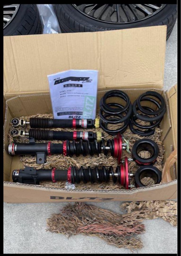 ブリッツ車高調BLITZ　アルファード・ヴェルファイアAGH30W・GGH30W