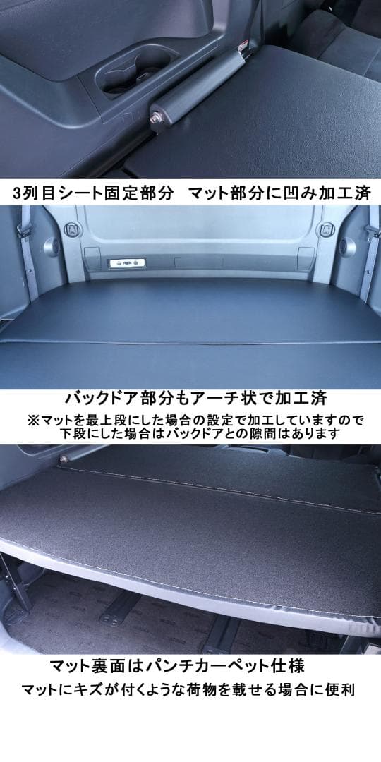 ★強固な溶接作り★新品 デリカ D5 ベッドキットD:5 追加横フレームセット