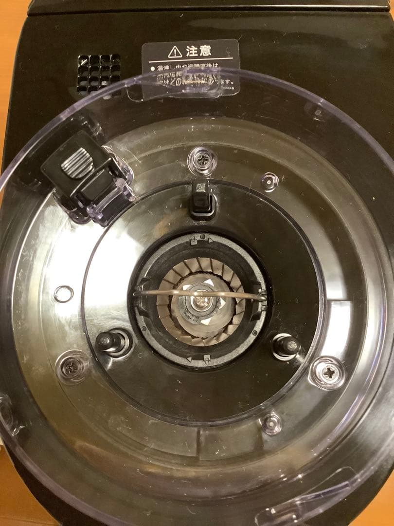 siroca SC-C125 コーヒーメーカー ブラック