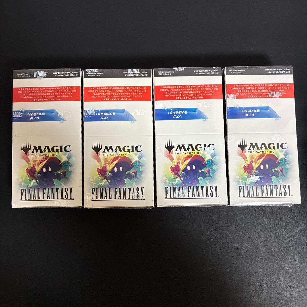 MTG FINAL FANTASY ベーシックブースター 未開封4BOX