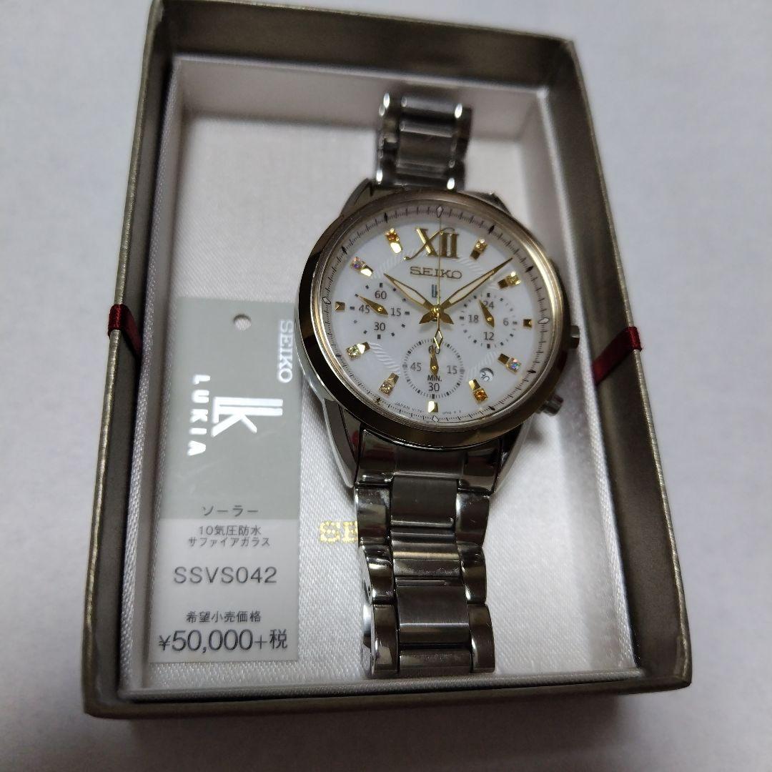 SEIKO ソーラー時計 SSVS042