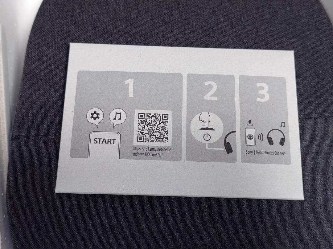 ク*す様 SONY WH-1000XM5B ブラック リモコン・マイク対応｜ハイ